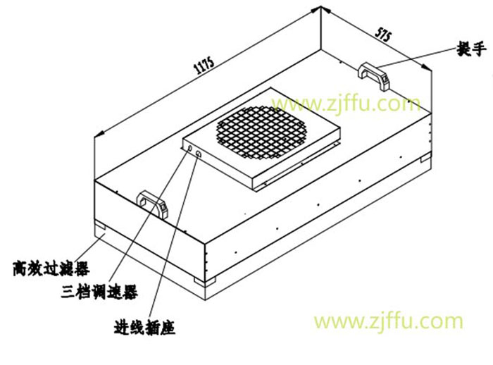 冷板烤漆FFU過(guò)濾單元方案設(shè)計(jì)圖